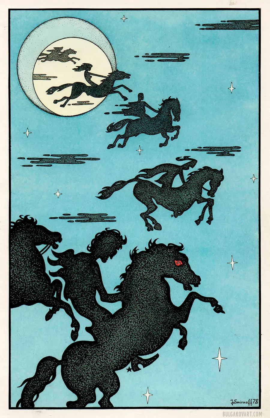 Artwork #17 | Mikhail Bulgakov, “The Master and Margarita”