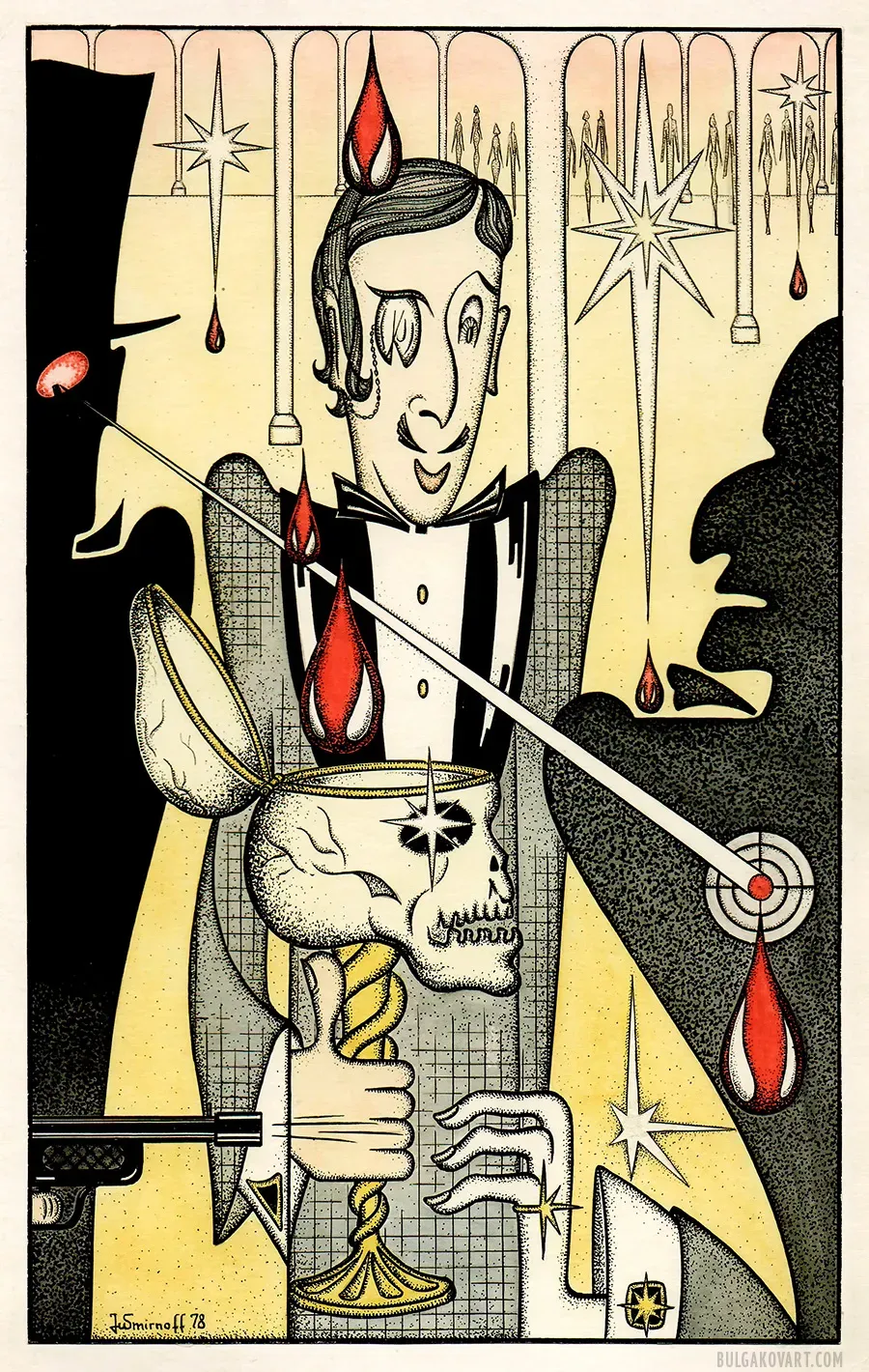 Artwork #14 | Mikhail Bulgakov, “The Master and Margarita”