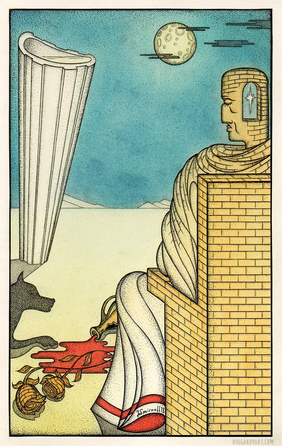 Artwork #20 | Mikhail Bulgakov, “The Master and Margarita”