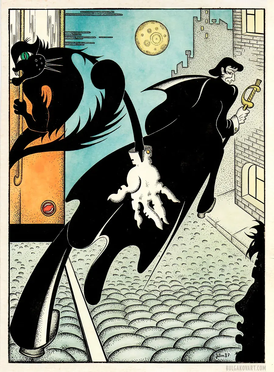 Artwork #2 | Mikhail Bulgakov, “The Master and Margarita”