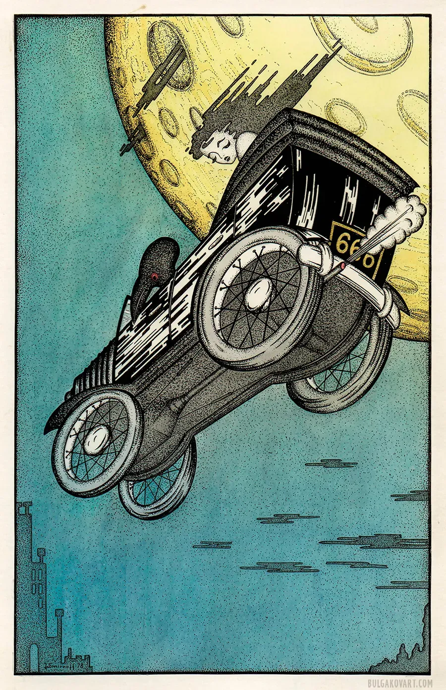 Artwork #11 | Mikhail Bulgakov, “The Master and Margarita”