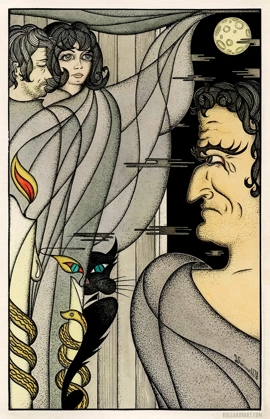 Artwork #15 | Mikhail Bulgakov, “The Master and Margarita”