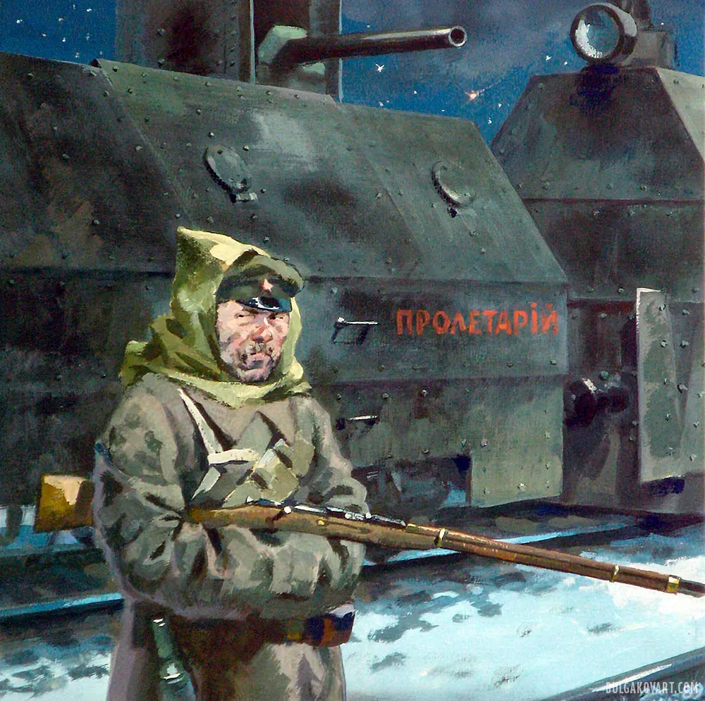 Artwork #16 | Mikhail Bulgakov, “The White Guard”