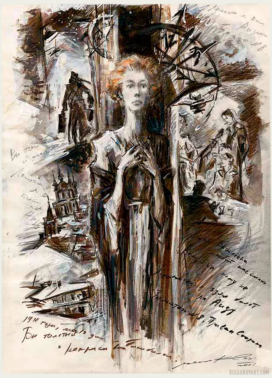 Иллюстрация №14 | Михаил Булгаков, «Белая гвардия»