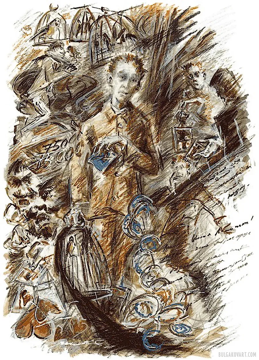 Иллюстрация №13 | Михаил Булгаков, «Белая гвардия»