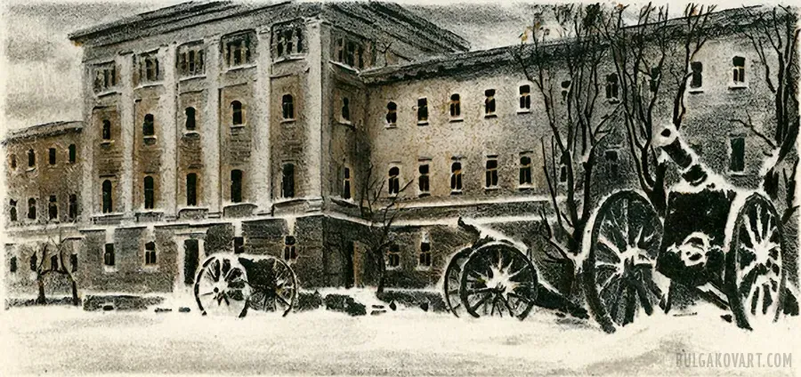 Artwork #7 | Mikhail Bulgakov, “The White Guard”