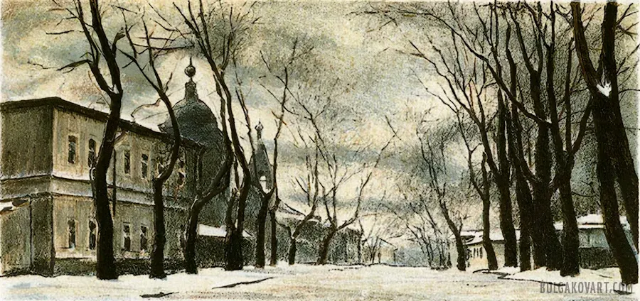 Artwork #4 | Mikhail Bulgakov, “The White Guard”