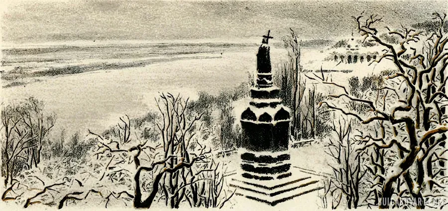 Artwork #5 | Mikhail Bulgakov, “The White Guard”