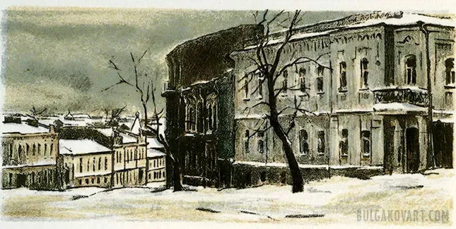 Artwork #1 | Mikhail Bulgakov, “The White Guard”