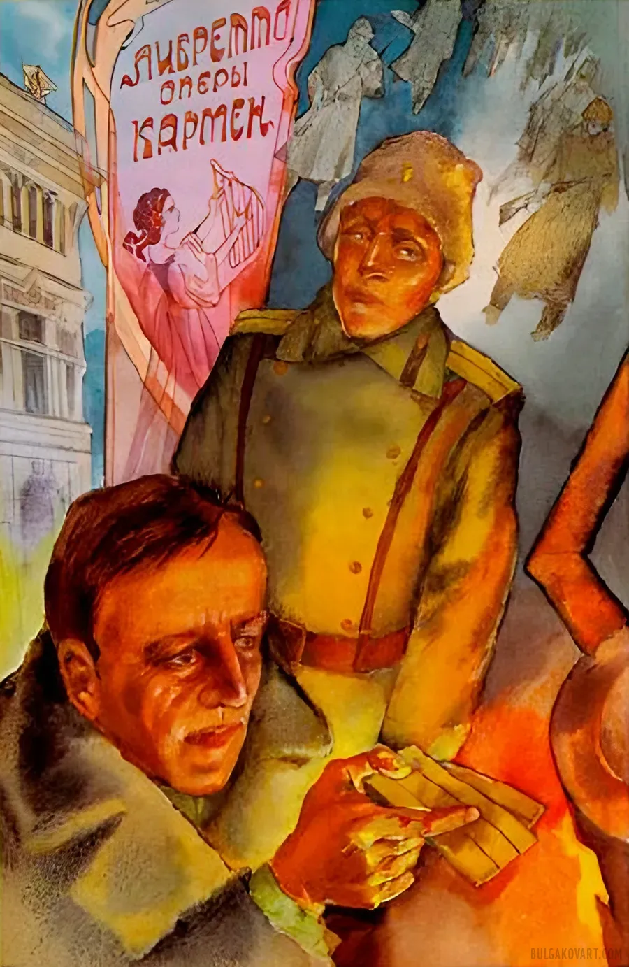 Artwork #8 | Mikhail Bulgakov, “The White Guard”