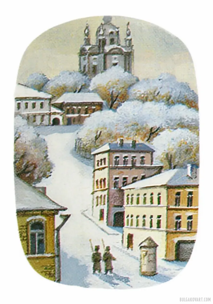 Artwork #21 | Mikhail Bulgakov, “The White Guard”